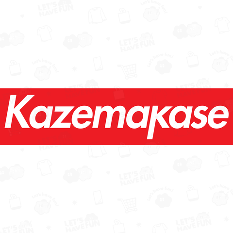 Kazemakase 赤白ロゴ