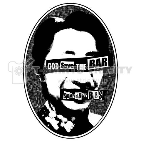 BBS GOD SAVE THE BAR 【 Designed by Foo K 】