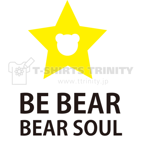 BE BEAR