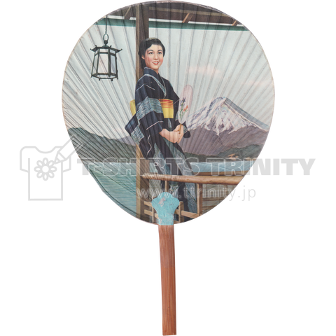 昭和レトロ団扇(美人と富士山)