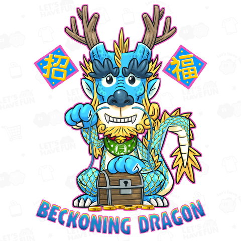 招き龍(BECKONING DRAGON)