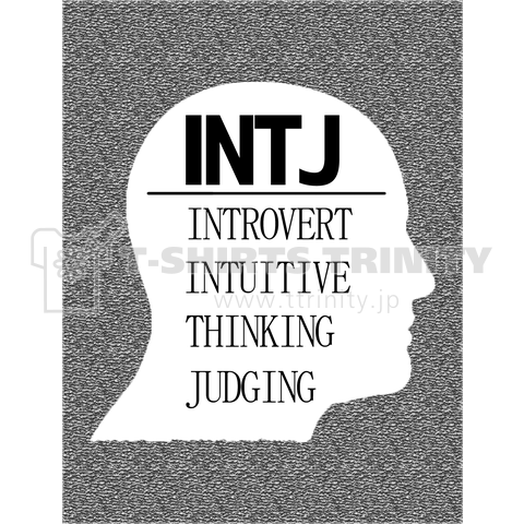 INTJ Tシャツ