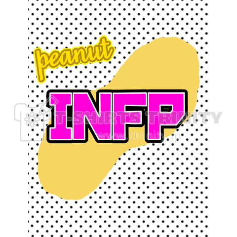 infp peanut