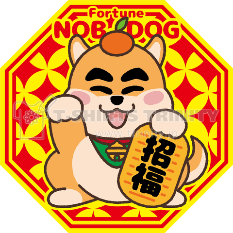 ノブドッグ FORTUNE DOG