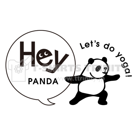 パンダヨガ ポーズ3