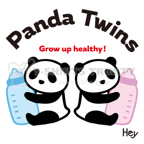 Panda Twins-baby bottle