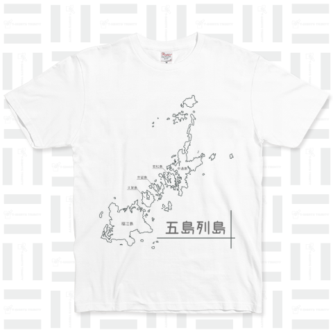 五島列島 ライン ベーシックTシャツ(5.0オンス)