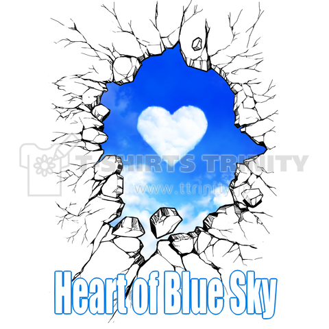 Heart of Blue Sky