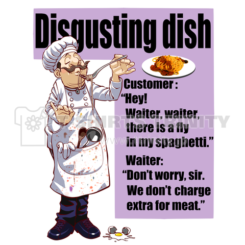 Disgusting dish