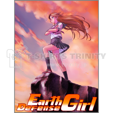 EARTH DEFENCE GIRL