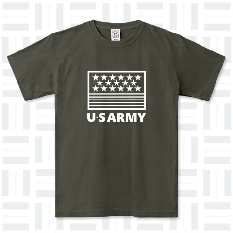 U.S ARMY