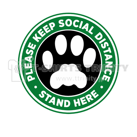 SOCIAL DISTANCE for PETS