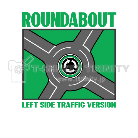 ROUNDABOUT