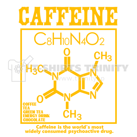 CAFFEINE