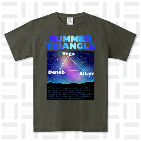 SUMMER TRIANGLE