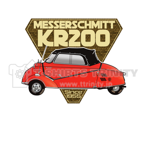 MESSERSCHMITT KR200