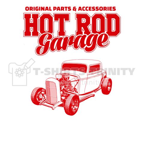 HOTROD Garage