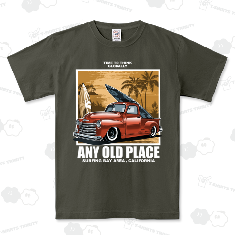 ANY OLD PLACE