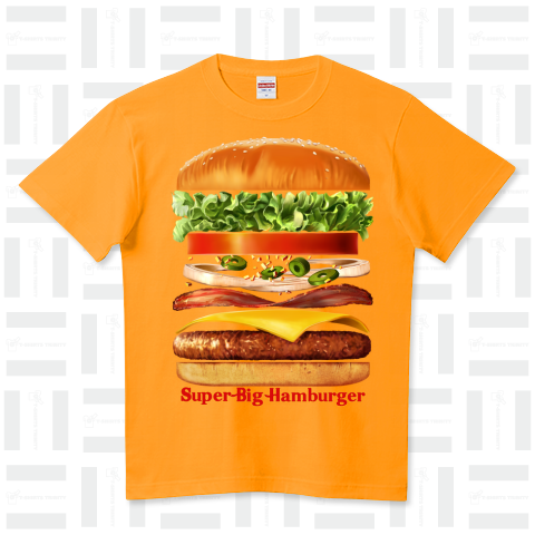 Super Big Hamburger