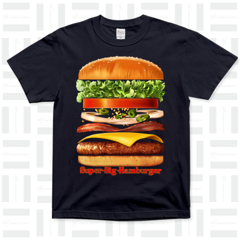 Super Big Hamburger