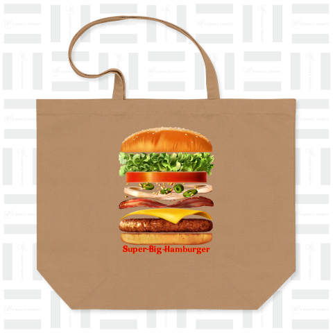 Super Big Hamburger