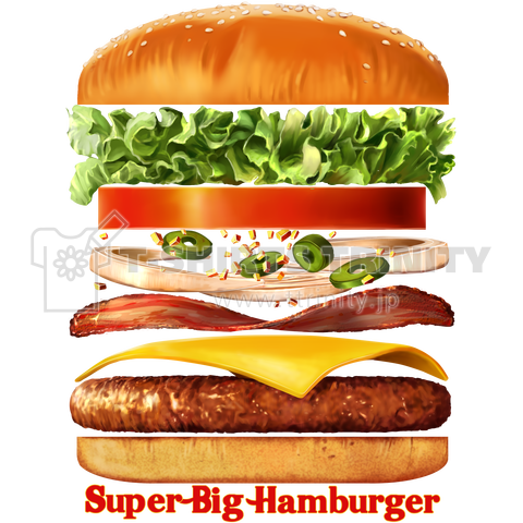 Super Big Hamburger