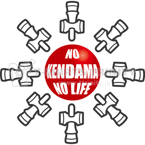 NO KENDAMA,NO LIFE(その1)