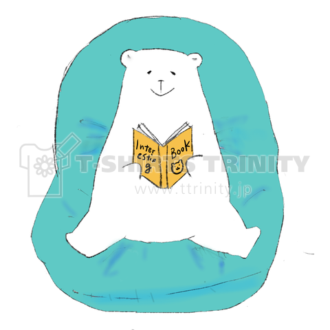 本を読むしろくまくん