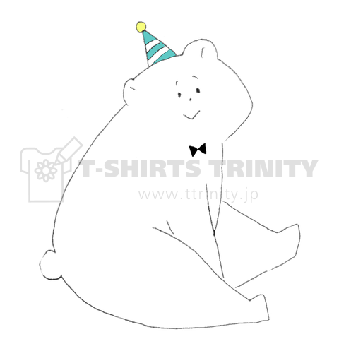 おすわりしろくまくん