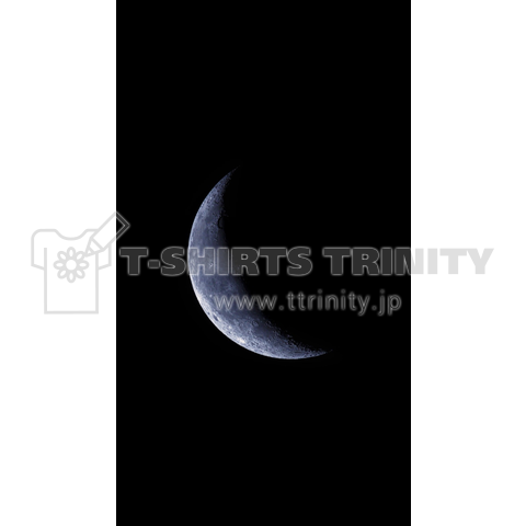 Quiet Moon