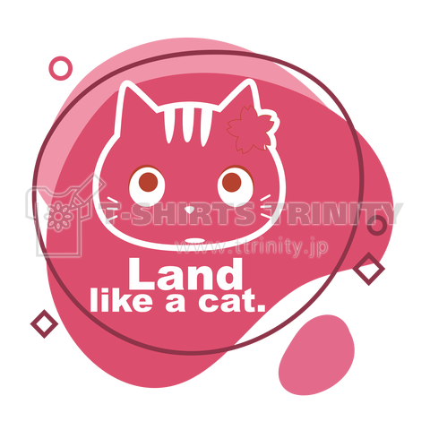 Land like a cat red 夙川育ち