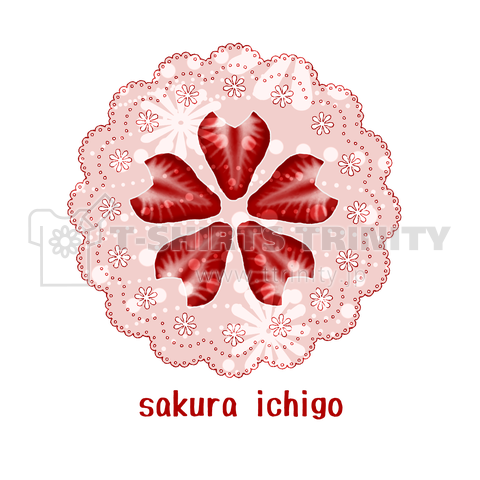 桜の花びら苺 ストロベリー いちご デザインtシャツ通販 Tシャツトリニティ