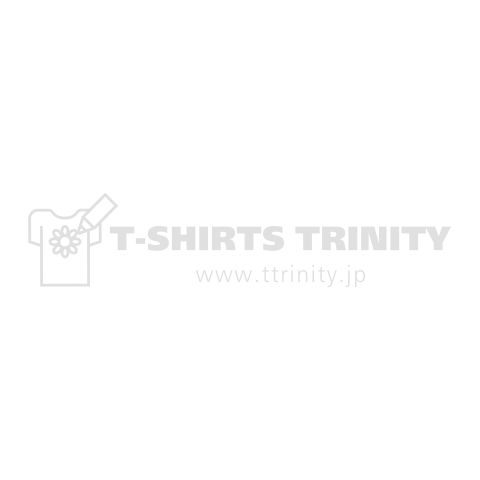 でこぼこの視力検査(白文字バージョン/背面印刷)