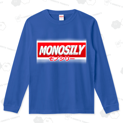 MONOSILY「モノシリ―」