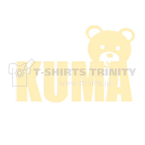 【パロディー商品】KUMA(クリーム)