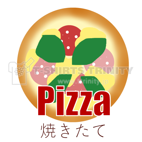 Pizza(ピザ)