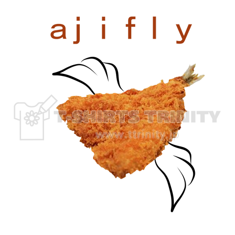 【最強】ajifly(文字あり)