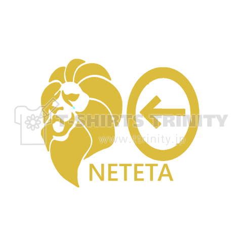 ←neteta