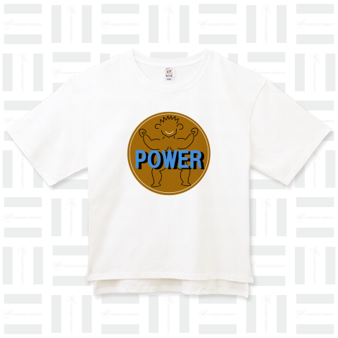 POWER「パワー」