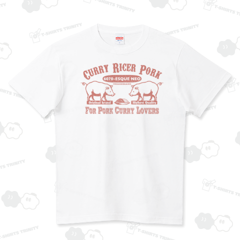 Curry Ricer Pork(カレーライサーポーク) ハイクオリティーTシャツ(5.6オンス)