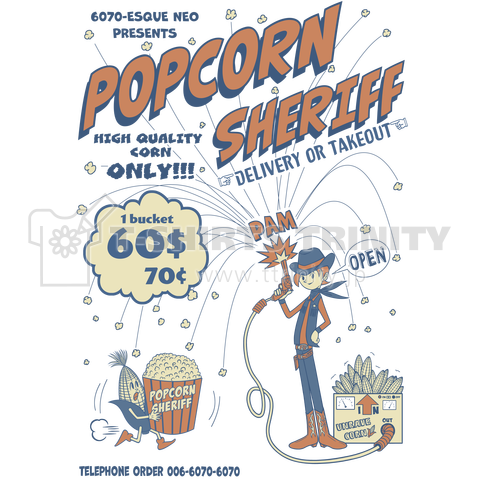 POPCORN SHERIFF