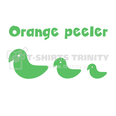 Orange peeler