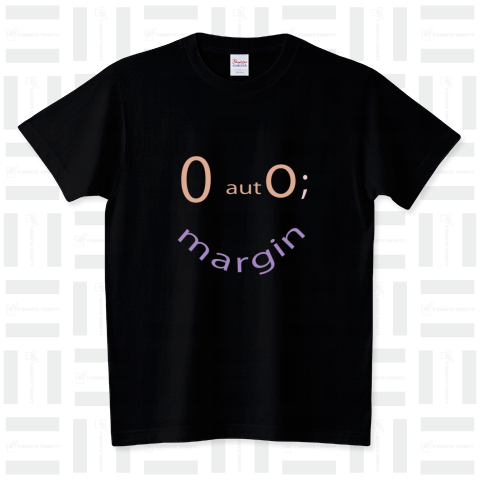 margin0auto君黒向け配色ver ~HTML,CSSシリーズ~ スタンダードTシャツ(5.6オンス)