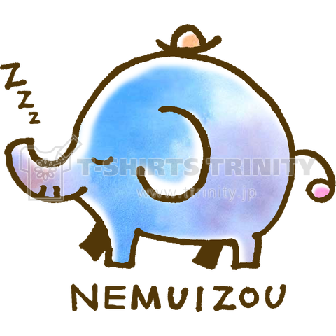 NEMUIZOU