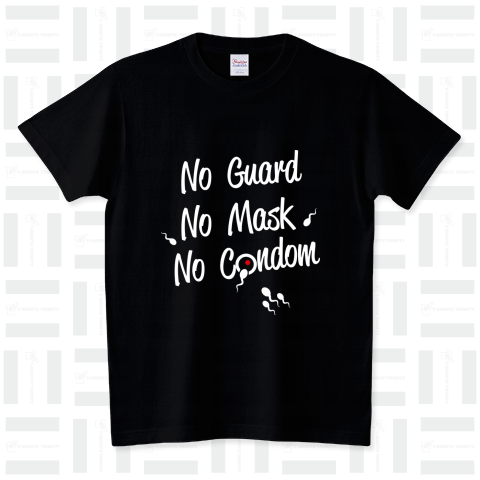 No Guard