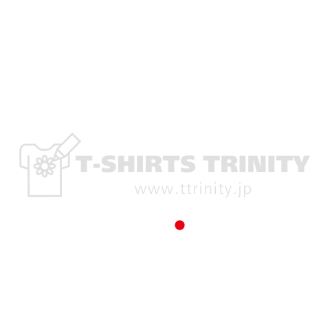 No Guard