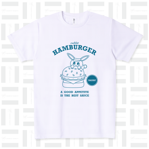 ハンバーガー/ブルー