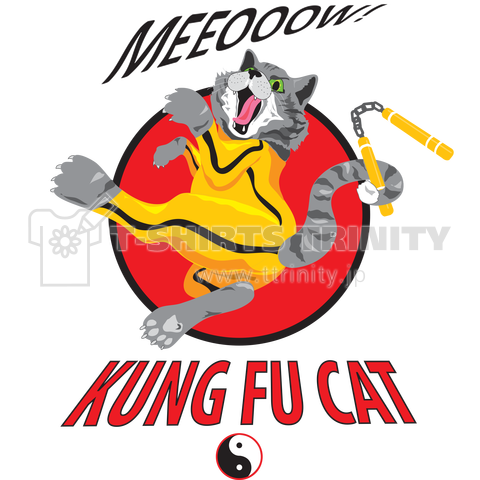 Kung Fu Cat!