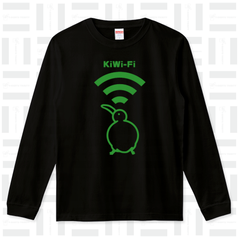 KiWi-Fi(グリーン) リブ付きロングTシャツ(5.6オンス)