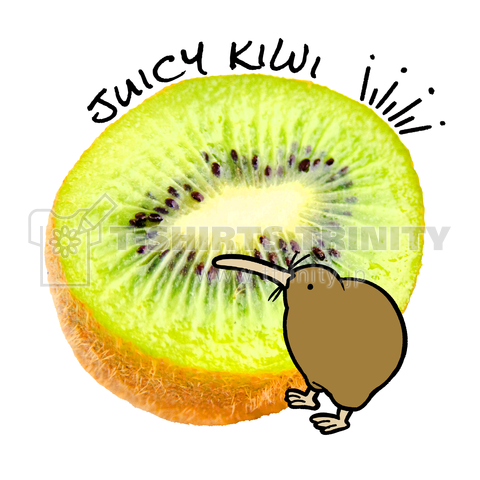 juicy kiwi